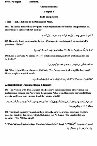 Educational Academic worksheets pdf