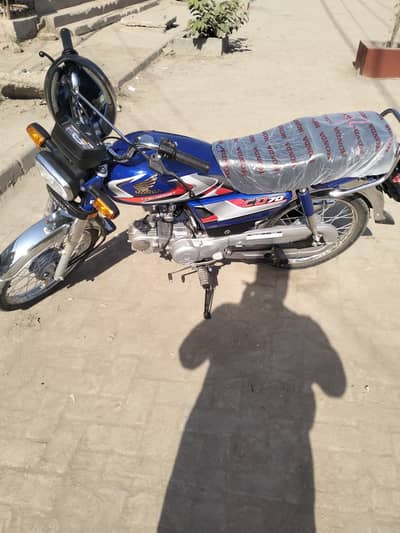 Honda CD 70 2026