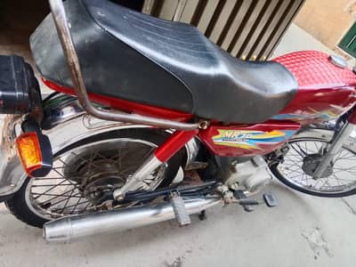 metro bike for sale 03220050814