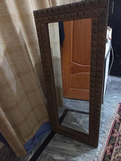 Mirror