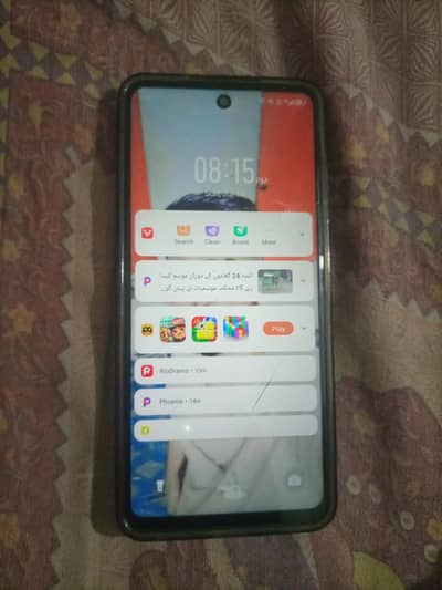 Infinix Hot 8 Pro
