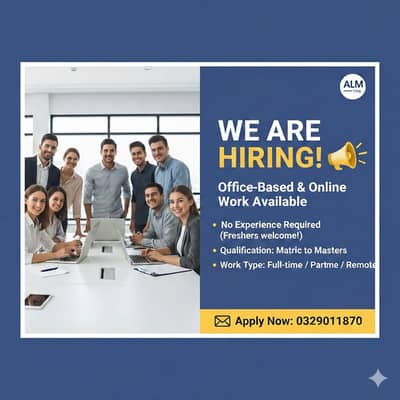 part time full time office work Home base job available