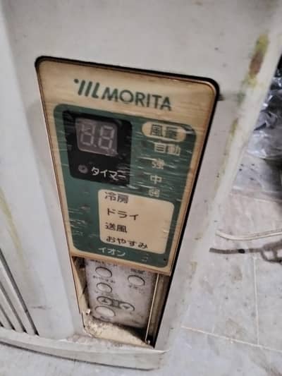 potable ac running condition m