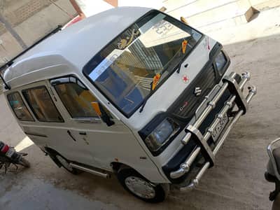 Suzuki hiroof