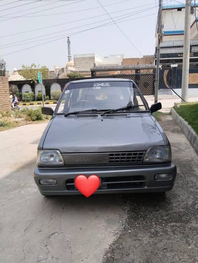 Mehran 2015. . 0320. . 7201821