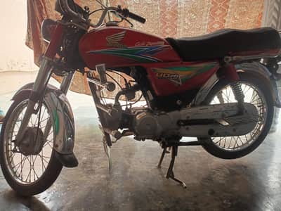 Honda 70CD 2013