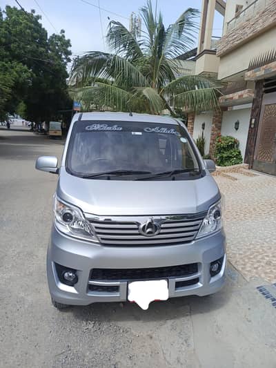 Changan Karvaan 2025