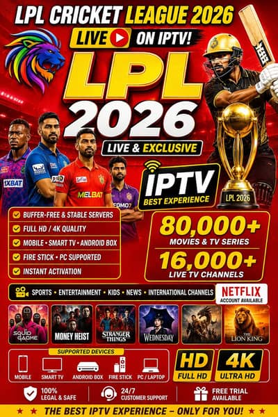 IPTV Premium xc IPTV in Pakistan at Affordable Prices