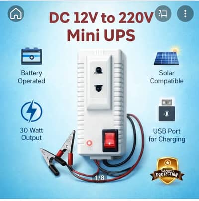 12volt Dc mini inverter 30 watt