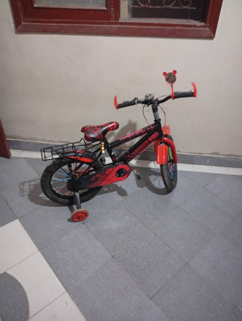 imported cycle 7