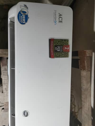 PEL Dc inverter 1.5ton