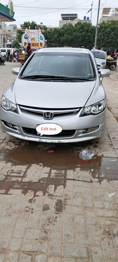 Honda Civic Prosmetic 2009