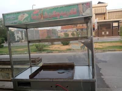 shawrma counter 03404273256