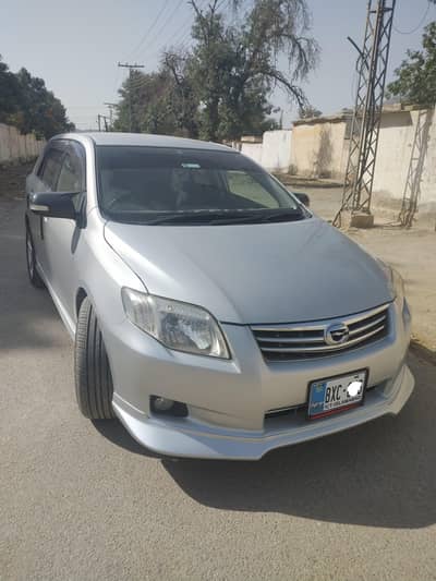Toyota Corolla fielder XG EDITION