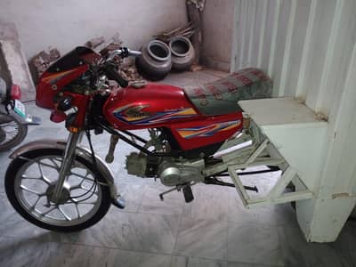 front alloy rim