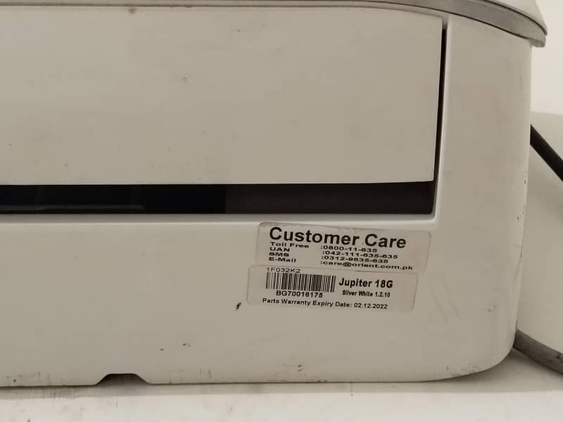 Orient Jupiter Split DC inverter 3