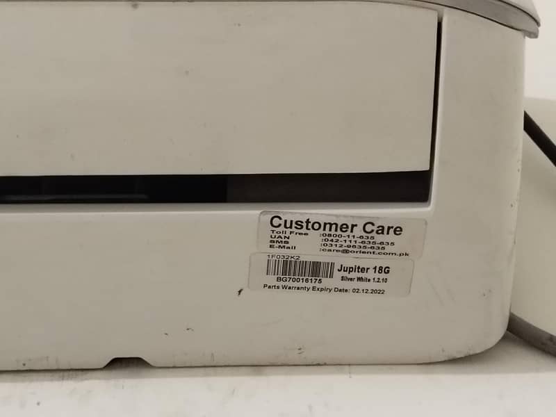 Orient Jupiter Split DC inverter 4