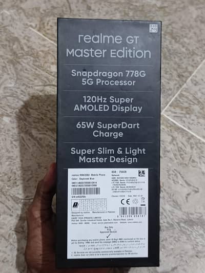 Realme GT Master Edition