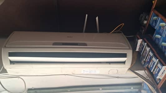 1 Ton Haie AC for Sale