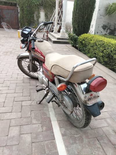 bike for sale
