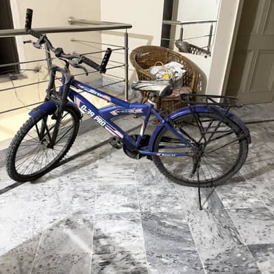 Btcycle