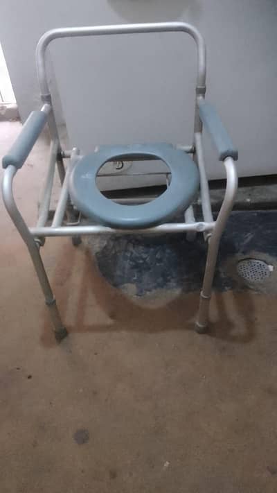 Folding Commode Chair price 5000