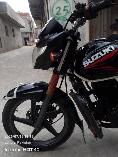 Suzuki gr