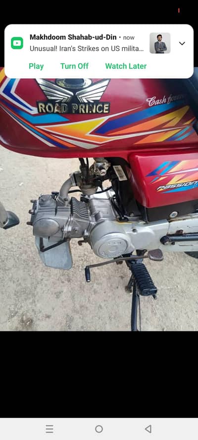 Road prince 70cc 2025 good condition