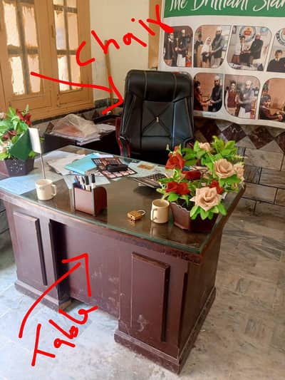 Office Table and Chair