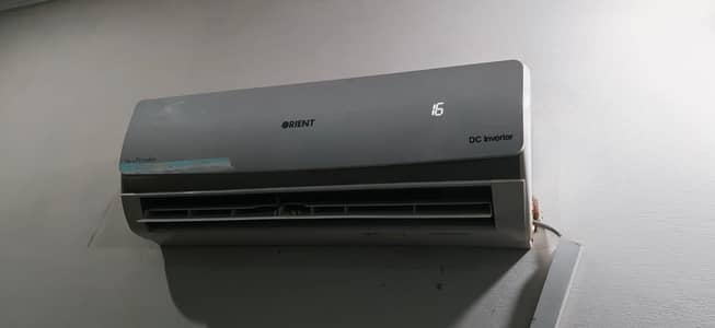 orient DC Inverter