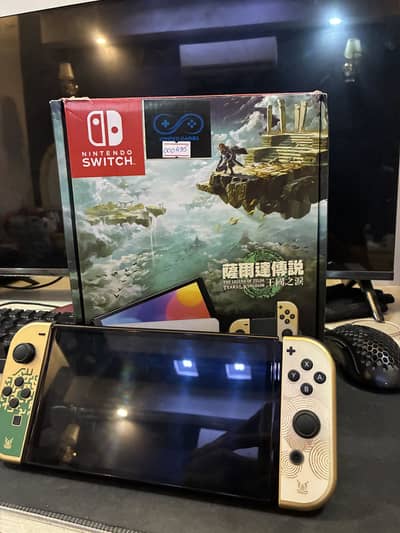 Nintendo switch oled limited edition