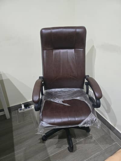 Computer chair