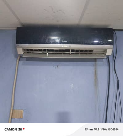 DC invetr