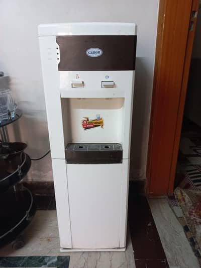 canon water dispenser