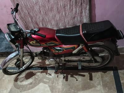 United bike