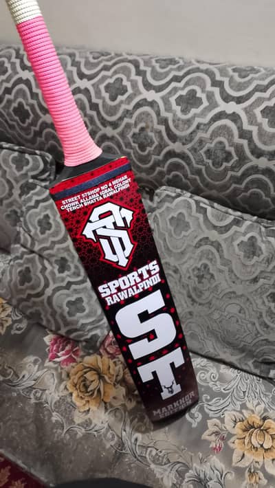 cricket bat pure sirilakan wood