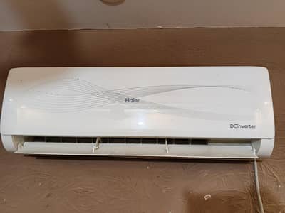 Hair DC inverter for Sale