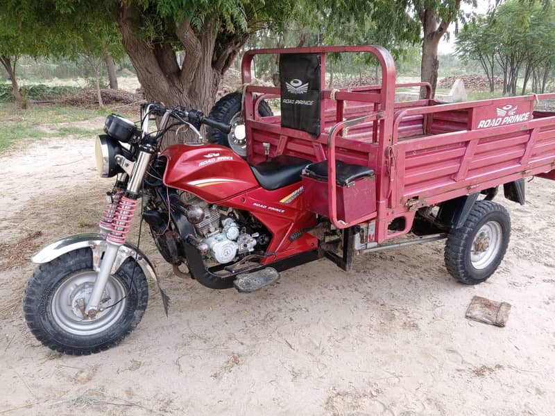 لوڈر 150 سی سی 1