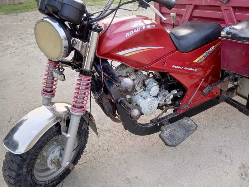 لوڈر 150 سی سی 3