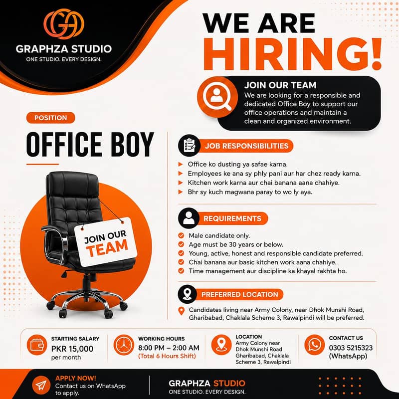 Office Boy 0