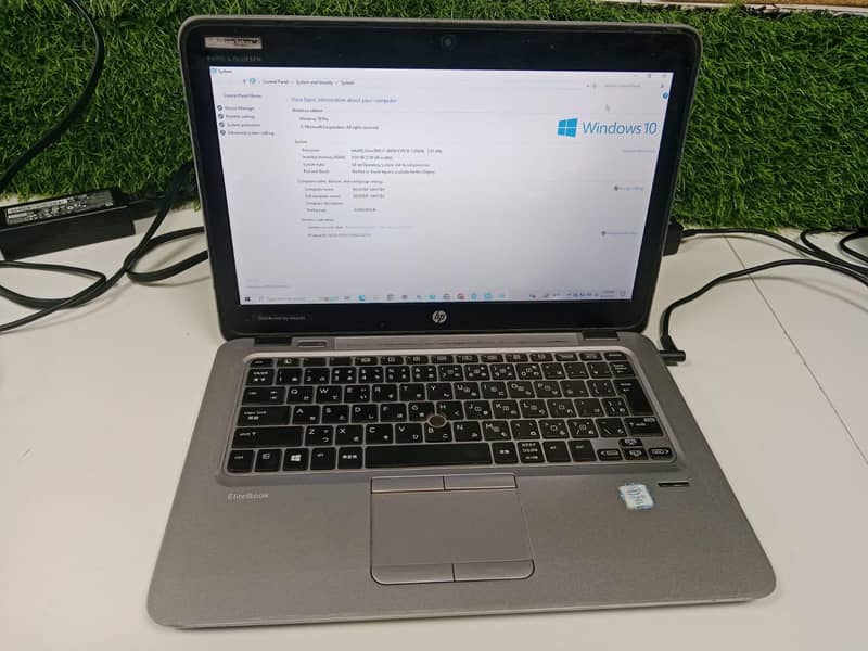 i7 6 generation 6
