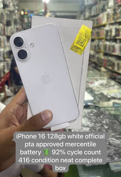 Apple iphone 16 128gb pta complete box