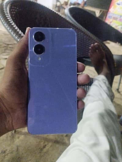 Vivo Y17s