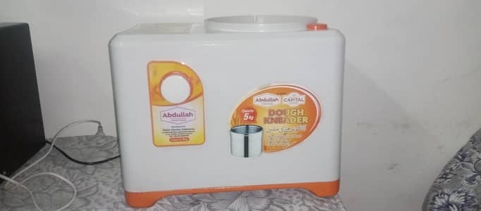 Abdullah 5KG Dough Kneader Machine