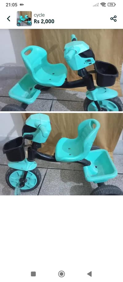 kids cyle