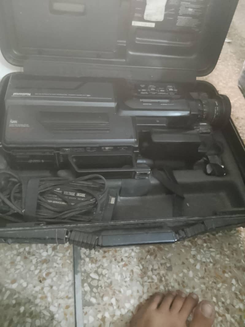 video camera hai 0