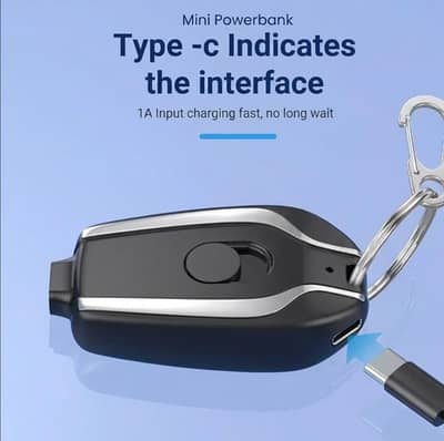 Keychain Mini Power Bank - Type-C Fast Charging (Emergency Backup)