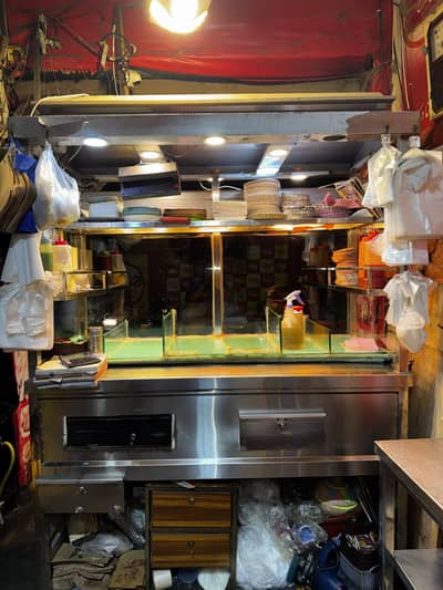 Fries counter hai