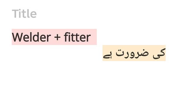 welder + fitter