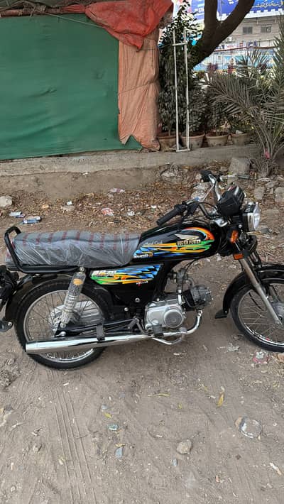 Super power 70cc